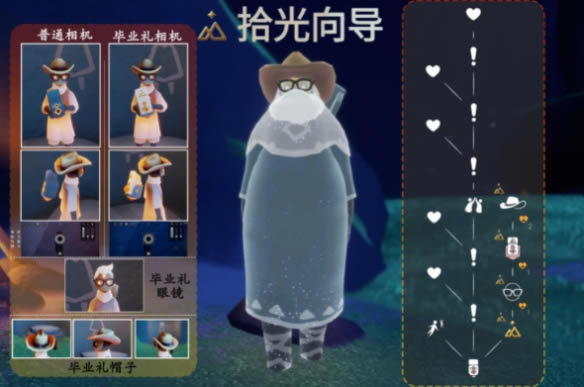 ����ʰ�⼾�����ȡ���� ʰ�⼾�����ô���_��վ