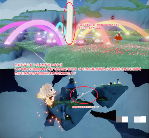 �������ѽڵ�һ�׶�������_��վ