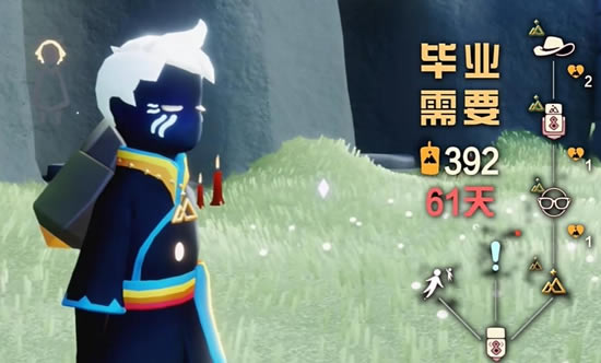 ����ʰ�⼾���������һ�ͼ���� �һ�������������һ��_��վ