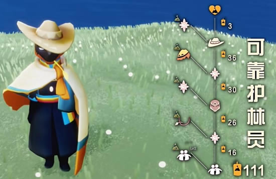 ����ʰ�⼾���������һ�ͼ���� �һ�������������һ��_��վ