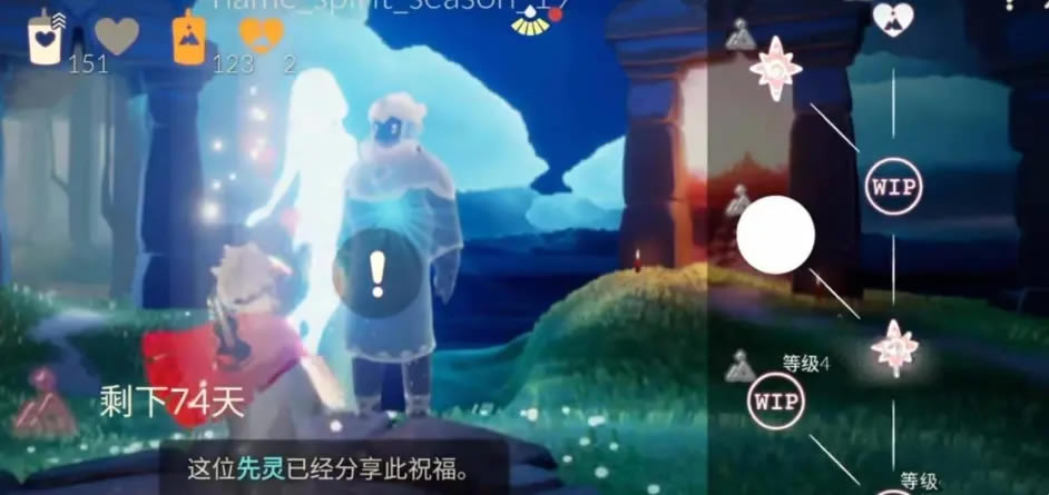 ����ʱ�⼾����һ�ͼ �һ�������Ʒһ��_��վ