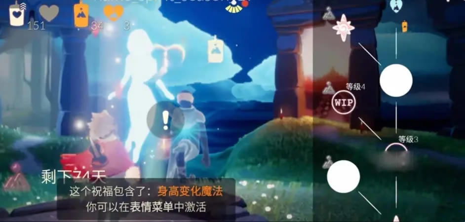 ����ʱ�̼������һ�ͼ ʱ�̼�ȫ����һ���Ʒ_��վ