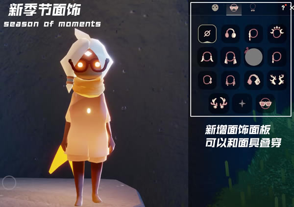 ����ʱ�̼�������Ʒͼ�� �¼�����Ʒ��۷���_��վ