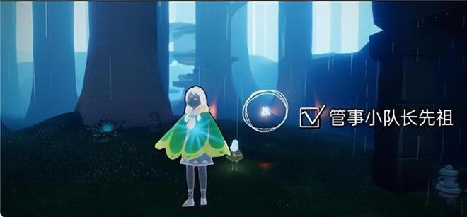 ����4.29��������λ�� 4.29������������_��վ