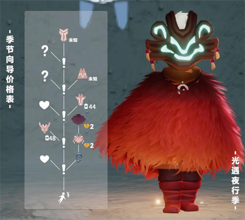 ����ҹ�м������һ�ͼ ȫ�һ���Ʒһ��_��վ