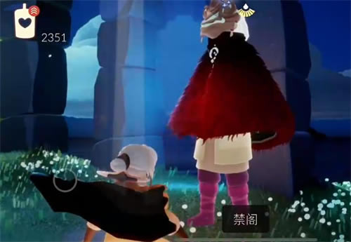 ����ҹ�м���ͼ��ν� ҹ�м���ͼ���뷽��