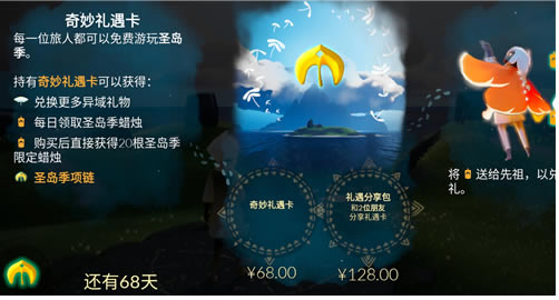 ����ҹ�м���������Ǯ ҹ�м������۸����