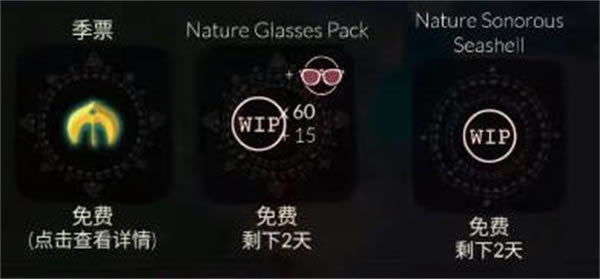 ����2023�����տ���ʱ�估�һ���Ʒһ��_��վ