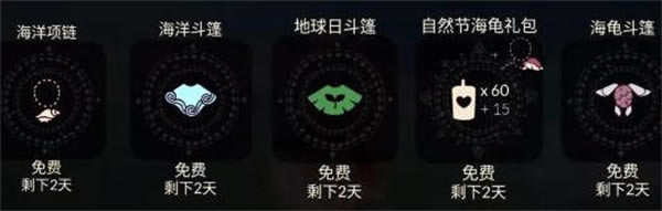 ����2023�����տ���ʱ�估�һ���Ʒһ��_��վ