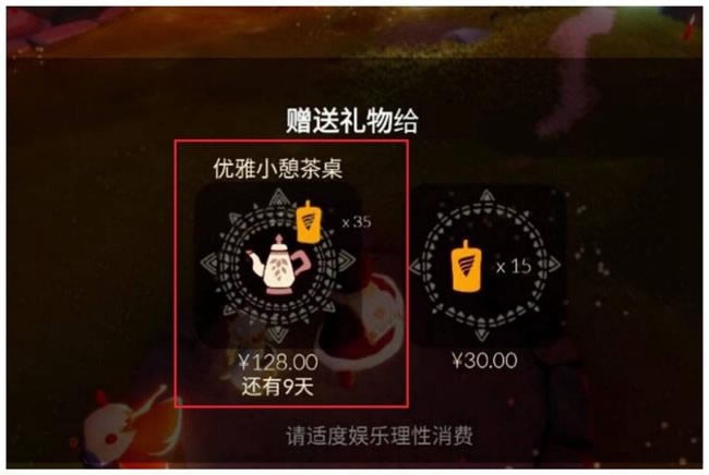 ���������������ô�͸����� ������ͷ���_��վ