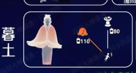 ���������㶷��һ�λ�ü��۸��б�