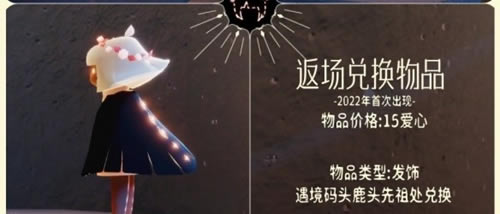 ����ͬ�Ľڻ�����ʲô�ط� ����ȡ�÷���