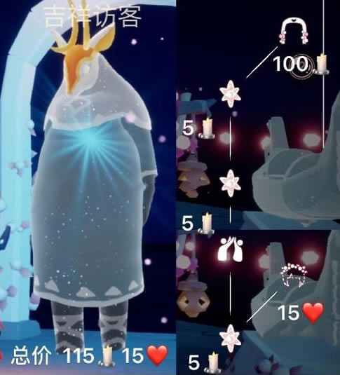 ����2023����ÿͶһ�ͼ�б�