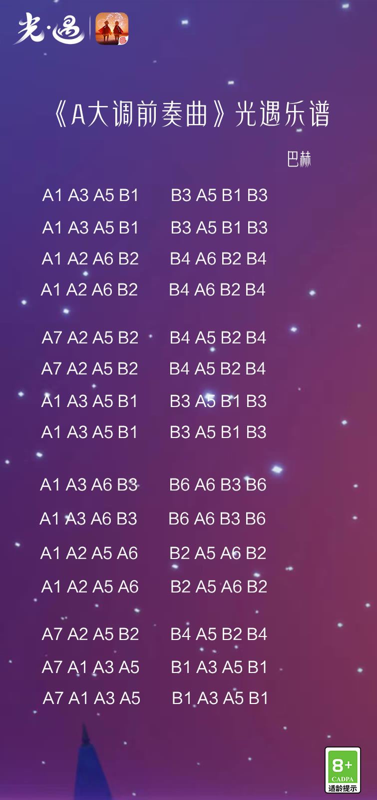 ����A���ǰ�������׷���_��վ