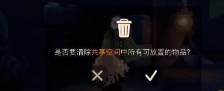 ����׷�伾�����û�з�����ΰ� ����ȡ�÷���