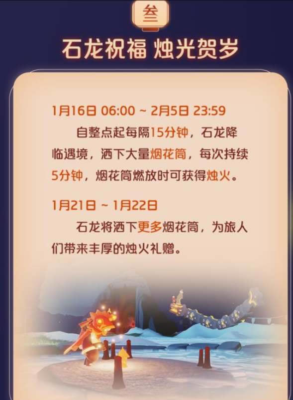 ����2023���ڻ���� �ʱ�估����һ��_��վ