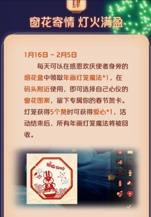 ����2023���ڻ���� �ʱ�估����һ��_��վ