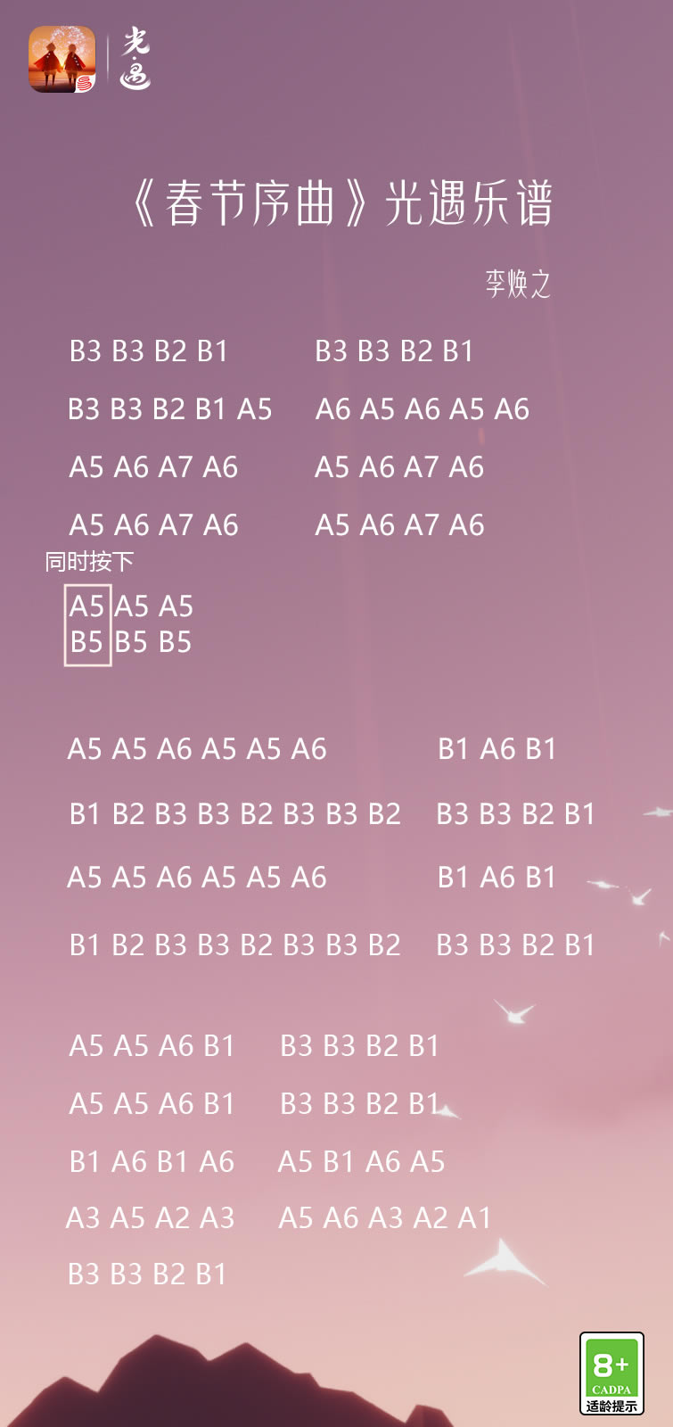 ���������������׷��� �������෽��_��վ