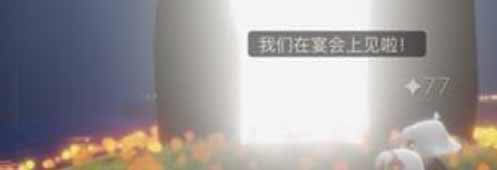 ����2022ʥ������������ ʥ��������λ�÷���_��վ