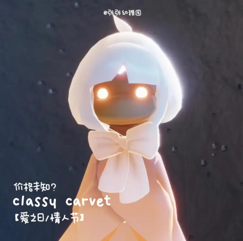 ����2023���˽��������һ�� ����۸����_��վ