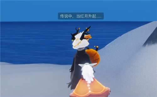 ������ʥ�ں�ú��ħ����ȡ����_��վ