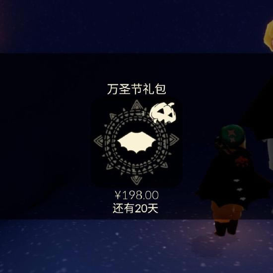 ������ʥ���������ȡ��������_��վ