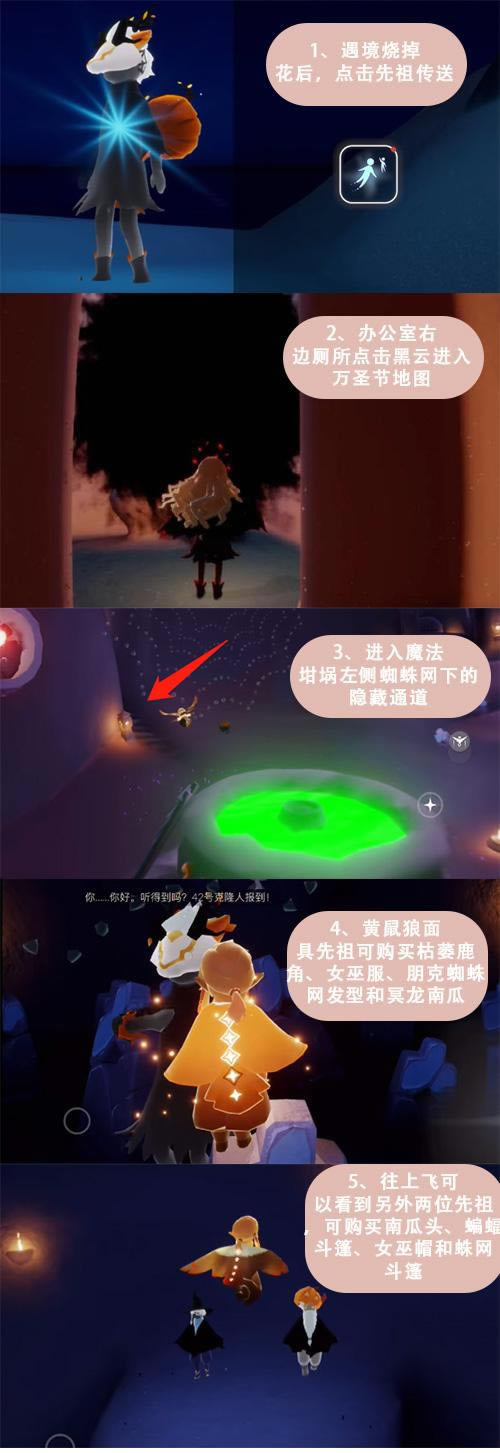 ������ʥ���������ȡ��������_��վ