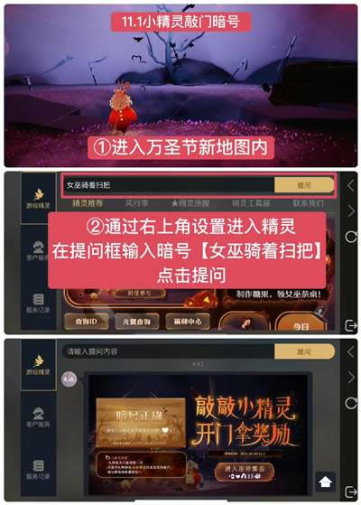 ����2022��ʥ�ڿ��Ű��ŷ���