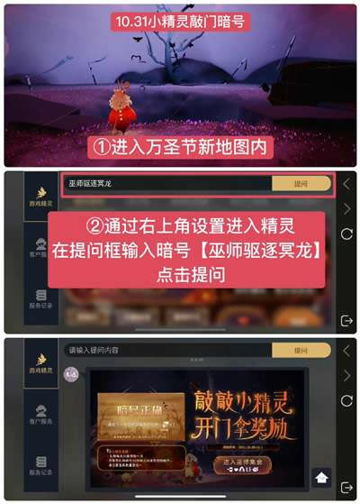 ����2022��ʥ�ڿ��Ű��ŷ���_��վ