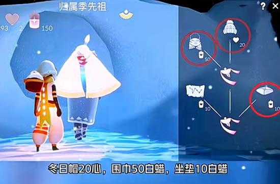 ����2022ʥ���ڻ����ʱ���б�