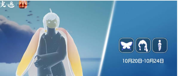 ����10.20��������λ�÷��� ������������_��վ