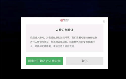 ��������ʶ���Ǳ��˴������� ����ͼ��˵���̷̳���