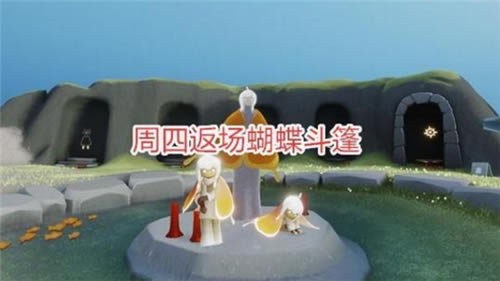 ������������Ḵ���� ����ʱ��Ԥ��_��վ