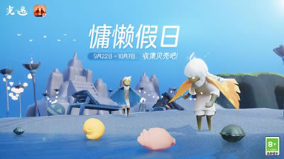 ����������ռ���ʰ������