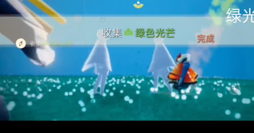 �����ռ���ɫ��â��ô�� �����������_��վ