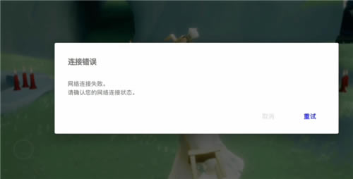 ����������λص�ԭ���ķ��� ����ȥ�ҵ����ѷ���