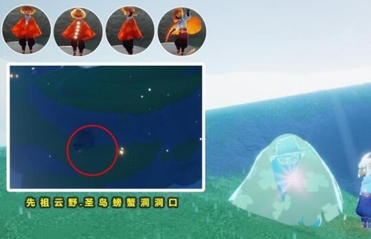 ����9.8����������ʲô�ط� �ĶǶ�����λ�÷���