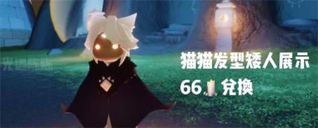 ����2022��ʥ��ȫ��Ʒ�һ�ͼ ��Ʒ��۷���_��վ