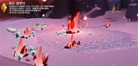 ����8.23��ʯ��ʯ��λ�÷���