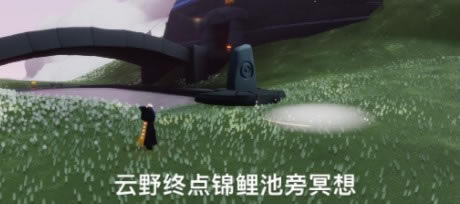 �����������ʲô�ط� �����ڤ��λ�÷���