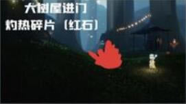 �������������ֺ�ʯλ�� ���ֺ�ʯ����_��վ