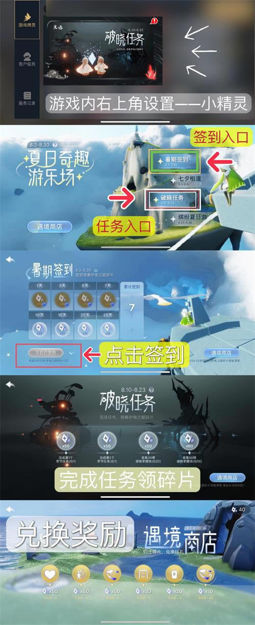 ����С�������������� ������ɷ���