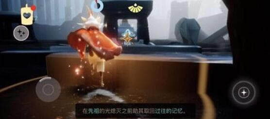 ����8.11����������ʲô�ط� ������λ�÷���