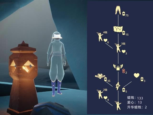 ����8.11������������ ������λ�÷���_��վ