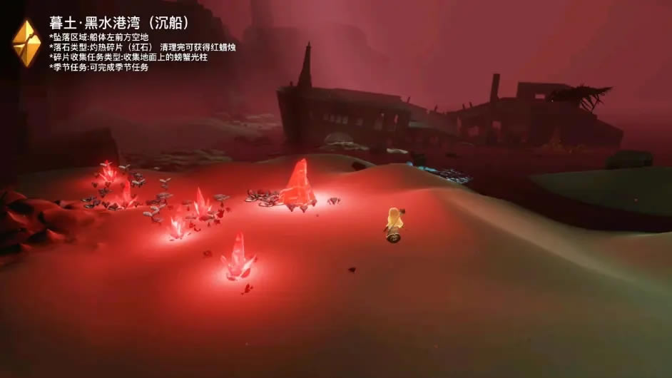 ����8.9��ʯ��λ�÷��� 8.9��ʯ����ʲô�ط�