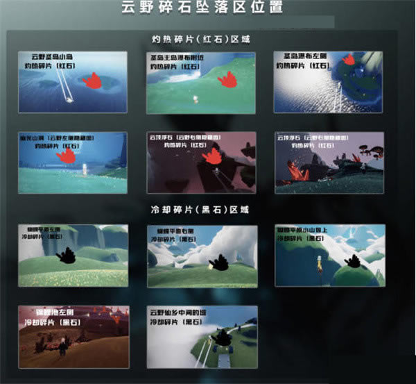 ����������ȫ��ͼ��ʯˢ��λ�û���_��վ