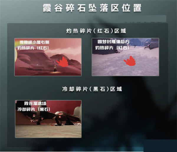 ����������ȫ��ͼ��ʯˢ��λ�û���_��վ