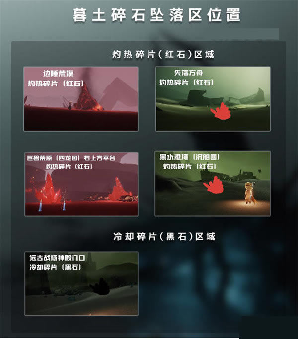 ����������ȫ��ͼ��ʯˢ��λ�û���_��վ