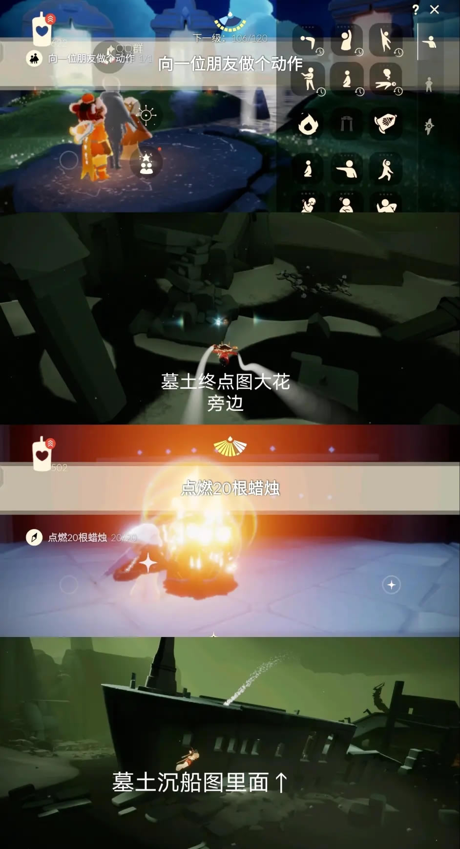 ����7.30ÿ��������+������λ�÷���_��վ