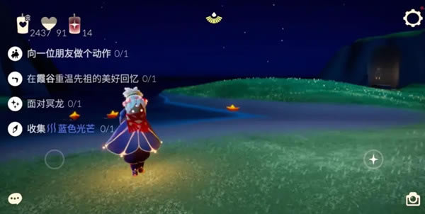 ����7.29������ ȫ������ɷ���